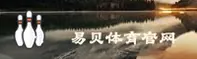 易贝体育(YB)官方网站 - 官方登录入口