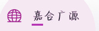 合作伙伴