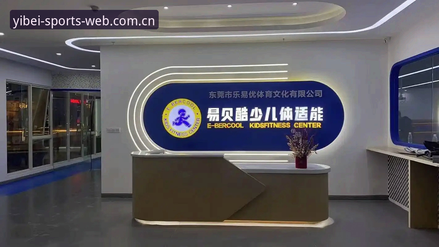 易贝体育官方下载 易贝体育官方下载最新消息:实战派教你三分钟完成注册与登录